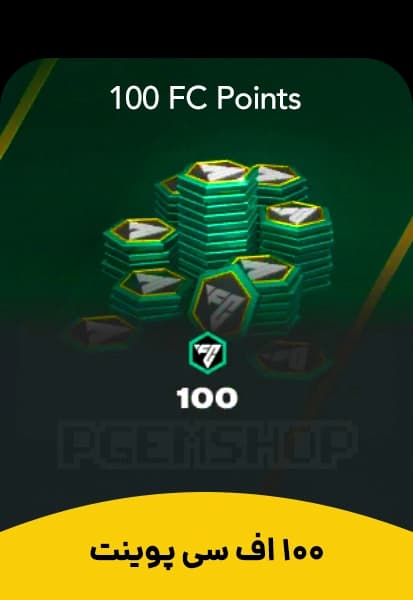 خرید 100 پوینت اف سی موبایل (FC Mobile)