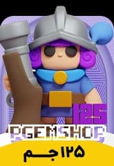 خرید 125 جم مینی کلش