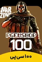 100 سی پی وارزون موبایل