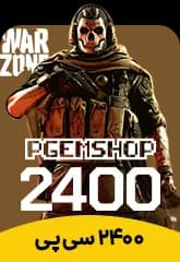 2400 سی پی وارزون موبایل