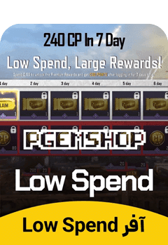 آفر Low Spend, Large rewards