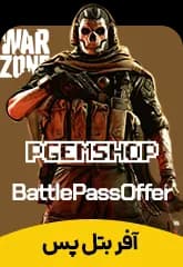آفر بتل پس وارزون موبایل