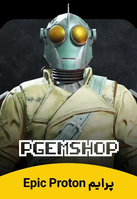 پرایم Epic Proton (اپیک پروتون)