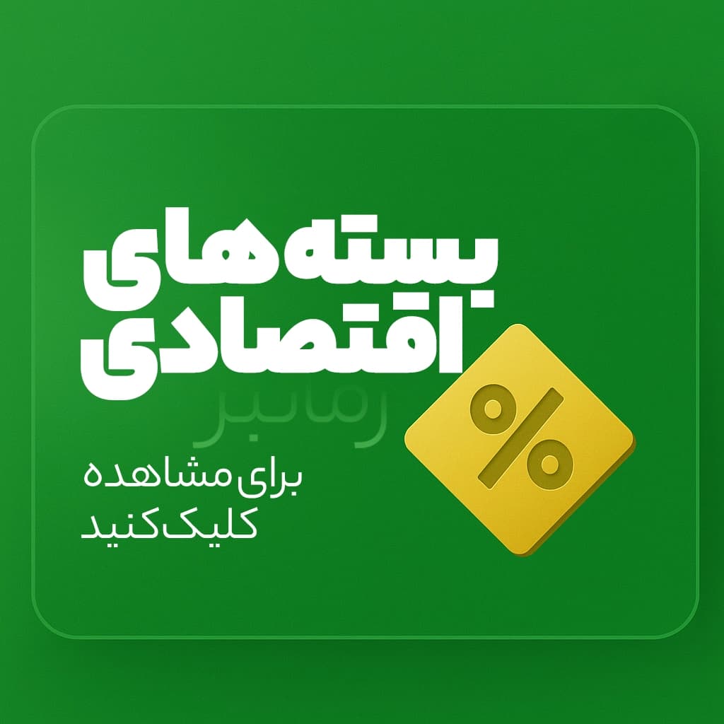 سی پی کالاف زمانبر