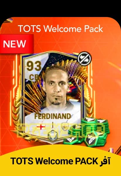 آفر TOTS Welcome Pack اف سی موبایل