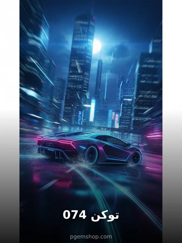 470 توکن