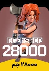 خرید 28000 جم کلش آف کلنز