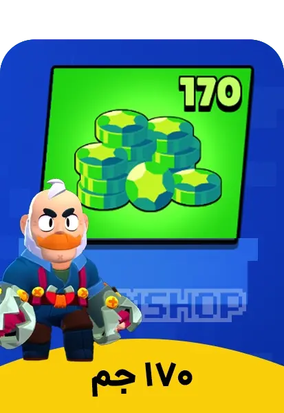 خرید 170 جم براول استارز