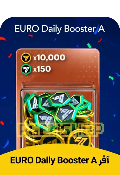 Daily Booster A