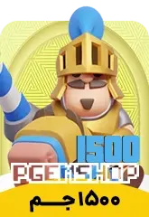 خرید 1500 جم مینی کلش
