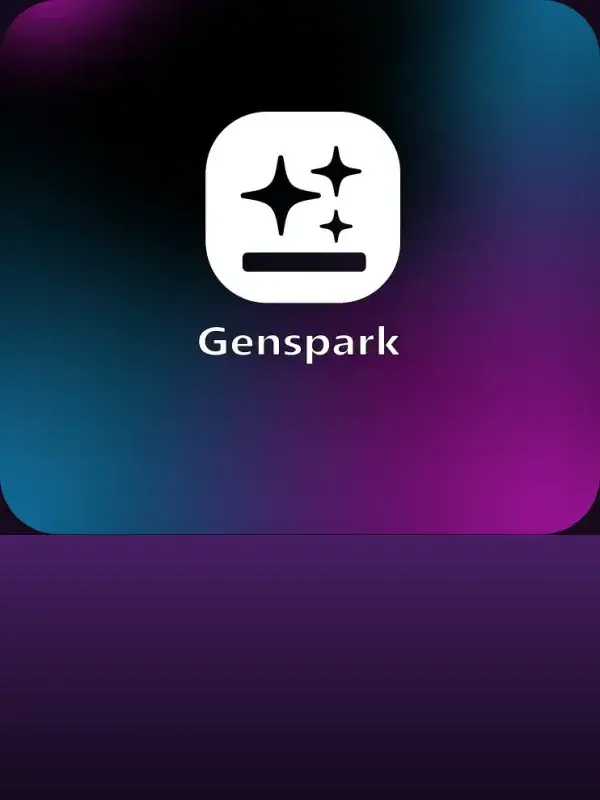 خرید اکانت Genspark - تحویل فوری از هوش مصنوعی