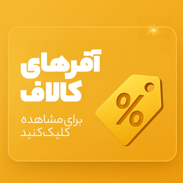 pgemshop