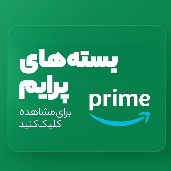 pgemshop