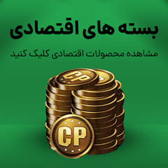 zamanbar