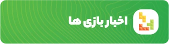 akhbar baz
