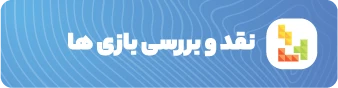 nagh copy