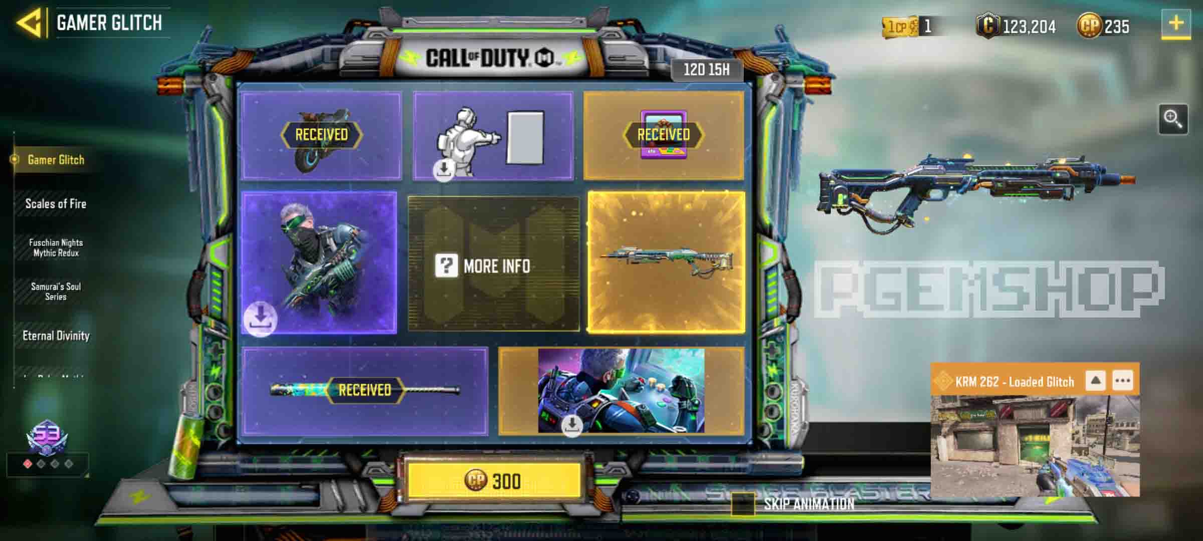 گردونه Gamer Glitch، گردونه جدید در سیزن جدید کالاف دیوتی