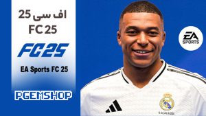 اف سی 25 غول بازی های فوتبالی، بررسی ویژگی ها و تغیرات فیفا 25
