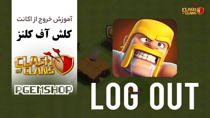 کالاف دیوتی موبایل 1