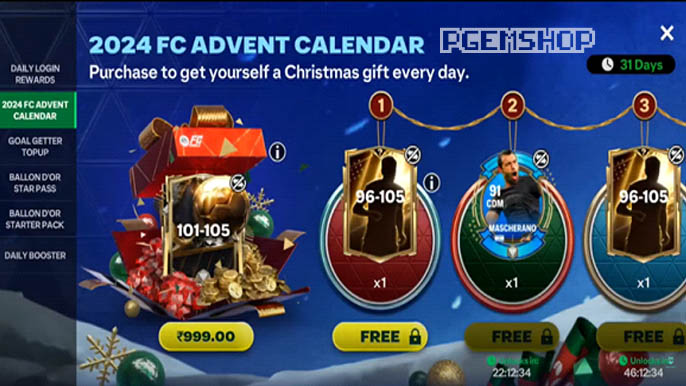 آفر کریسمس اف سی موبایل 2024 FC ADVENT CALENDER 