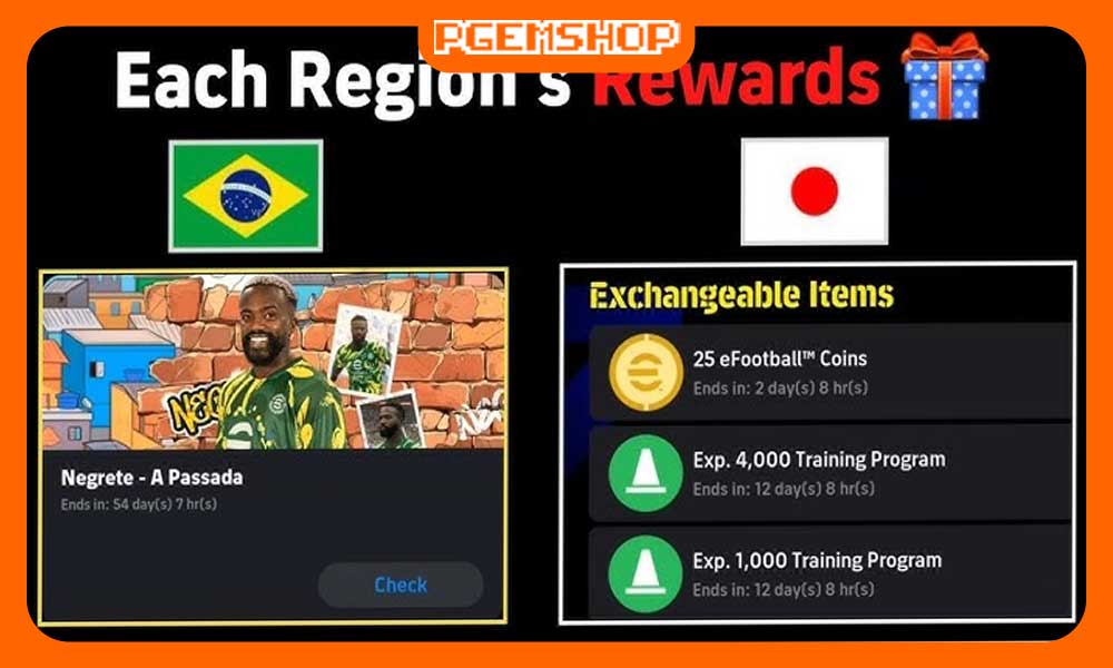 چطوری در eFootball تغییر ریجن بدیم؟