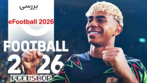 ای فوتبال 2026 در راه است | معرفی امکانات گرافیکی و لیگ‌ها