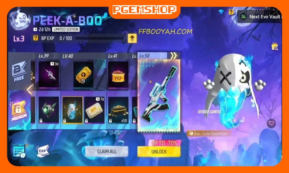 جوایز-و-پاداش‌های-Pass-نوامبر-2025-فری-فایر