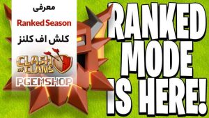 معرفی-فصل-رتبه-بندی-کلش-آف-کلنز