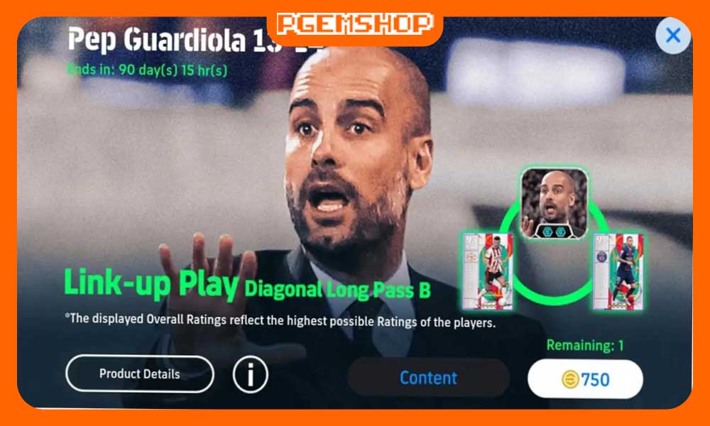 مدیر-جدید-لینک-آپ-اآپدیت-ای-فوتبال-2026