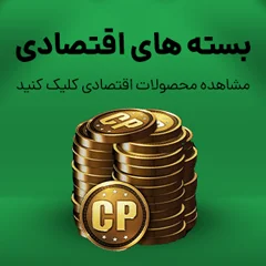 zamanbar