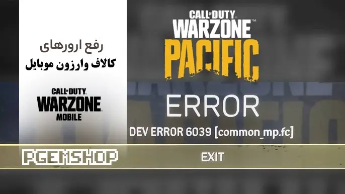 کالاف بنر0