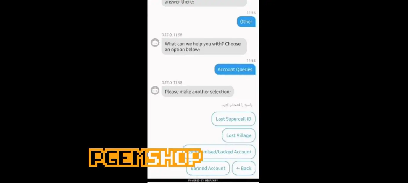 برگرداندن اکانت کلش آف کلنز با جیمیل