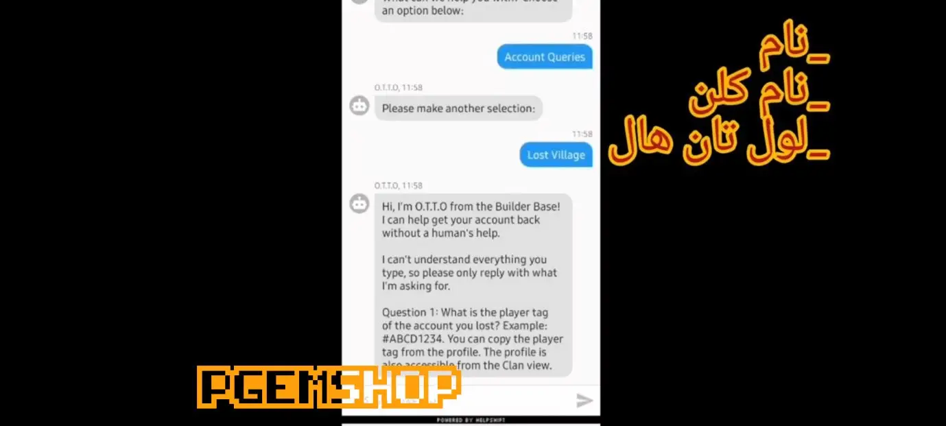 برگرداندن اکانت کلش آف کلنز با جیمیل