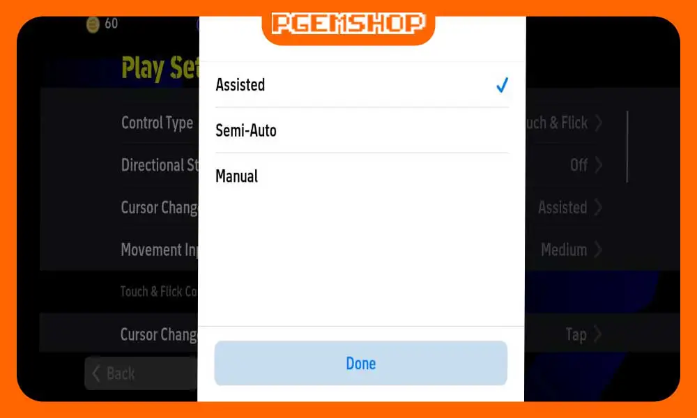 نوع تعویض بازیکن 