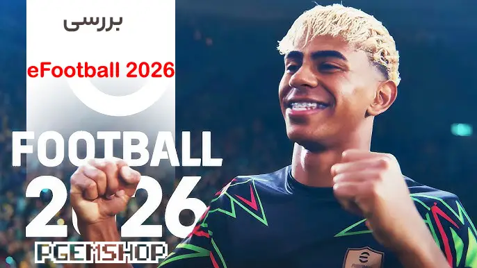 کوین ای فوتبال 2026